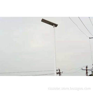 SOLAR LED STREET LIGHT
